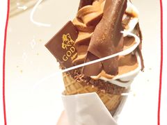 香草巧克力双拼-GODIVA(万象城店)