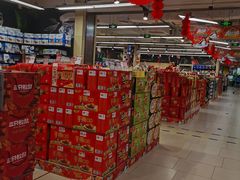 -永辉超市(吾悦广场店)