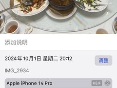 -陶缘一号·四季缘·老字号顺德菜·户外婚礼家宴(西滘店)