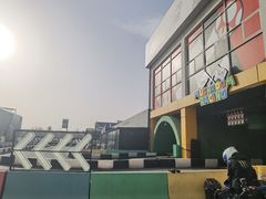 -金港秋名山·双层卡丁车场