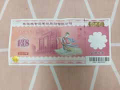 -杏花樓(福州路总店)