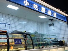 自助取餐区-蚝英雄·自助烤蚝(高新店)