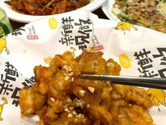 -山海珍味韩国料理(奥城店)