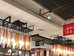 大堂-新旺茶餐厅(嘉里城店)