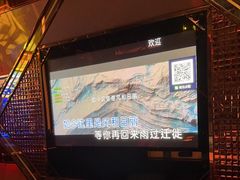 -唱客美食KTV量贩(日新路店)