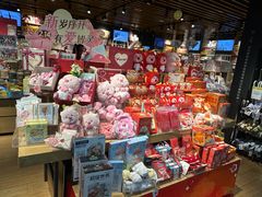-九木杂物社(新一城店)