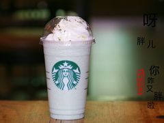 -星巴克(天津五大道店)