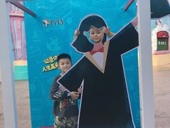 -沈阳方特欢乐世界