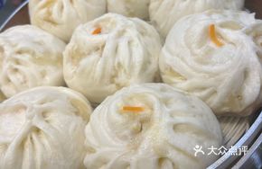 Shrimp and Pork Baozi