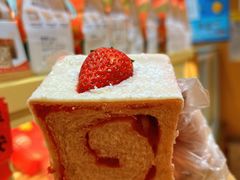 -爸爸糖手工吐司(上海五角场万达店)
