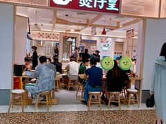 -光启城时尚购物中心