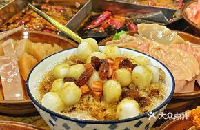 Traditional Brown Sugar Ice Tangyuan