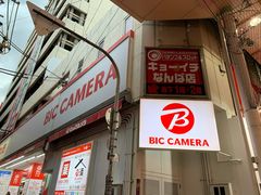 -Bic Camera (难波店)