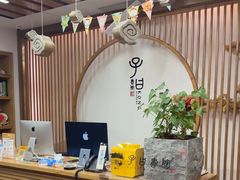 -子曰书院·古筝围棋书法国画小主持(夏都店)