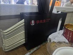 -李先生牛肉面大王(北京东四店)