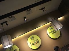 -炊烟小炒黄牛肉(中心印象城店)
