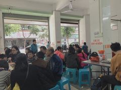 -老福合沟无米粿甜汤粿品店