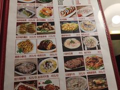 -岳姥姥饺子(泺文路店)