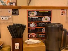 -博多一幸舍(西单大悦城店)