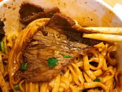 麻辣牛肉拌面-精粉世家(汉街总部国际A座店)