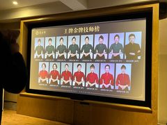 -足本纪·足道 SPA 简餐 小吃(文三西路店)