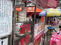 -东北熏肉大饼(后湖店)