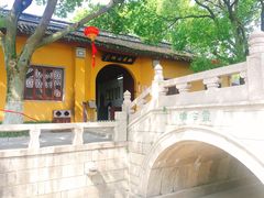 门面-林屋洞景区