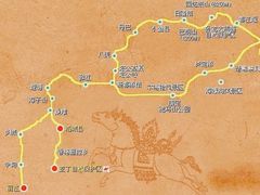 -折多山