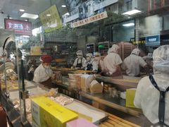 -鲍师傅糕点(春熙路店)