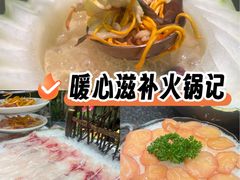 -得意咚瓜·顺德鱼生·冬瓜火锅(深圳首店)