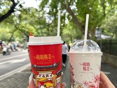 -鸡鸣赐茶(鸡鸣寺路店)