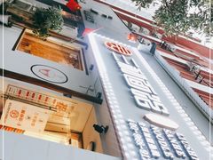 门面-刘氏三和面馆