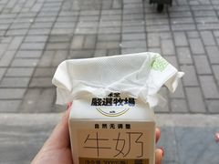 -全家便利店(槐树巷店)