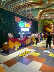 -宝燕乐园(闵行旗舰店)