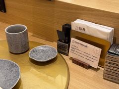 -鮨政·Omakase(港汇恒隆广场店)