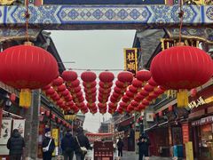 -古文化街旅游区