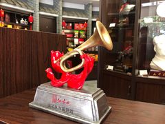 -古田会议纪念馆