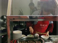 -好成财牛排馆(涂门街总店)