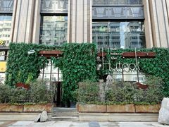 -胡桃里乐队酒馆(农科路店)