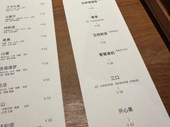 -溯洄咖啡VORTEX COFFEE