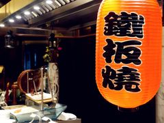 -岷山饭店-芝芝自助餐厅