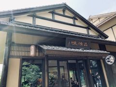 门面-品渔味湖鲜馆(拈花湾店)