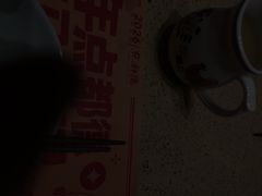 -点都德(奥体印象城店)