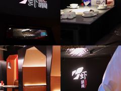-虾胡闹龙虾馆(湄南河店)