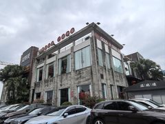 门面-滋粥楼·顺德菜(番禺广场总店)