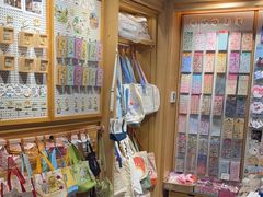 -猫的天空之城概念书店(苏州诚品店)