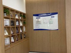 -泰康拜博口腔(松江印象城臻尔店)