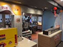 -麦当劳(乳山路店)