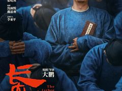 -华谊兄弟影院(IMAX洋桥店)