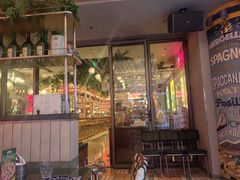 -BOTTEGA意库(中骏世界城店)